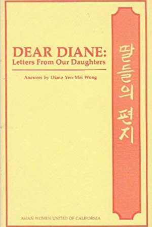 Dear Diane: Letters from Our Daughters